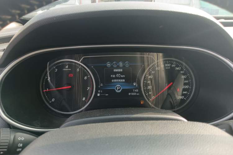 Used Hongqi H5 2019 30TD Dynamic Edition