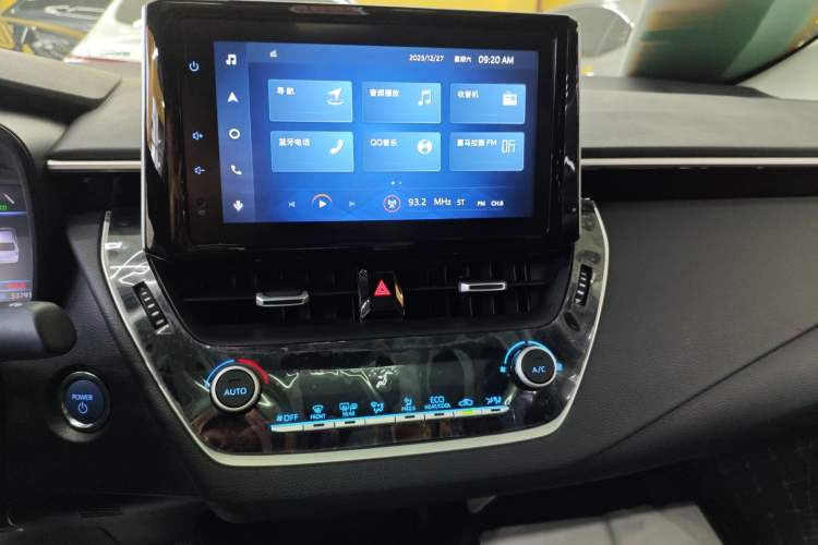 Used Toyota Corolla 2021 Dual-Motor 1.8L E-CVT Elite Edition