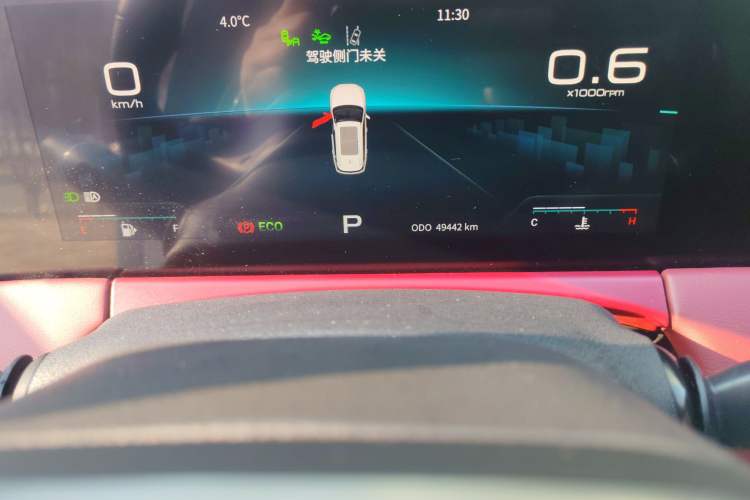 Used JETOUR X70 2021 Zhuge 1.6T DCT Junshi 7-Seater
