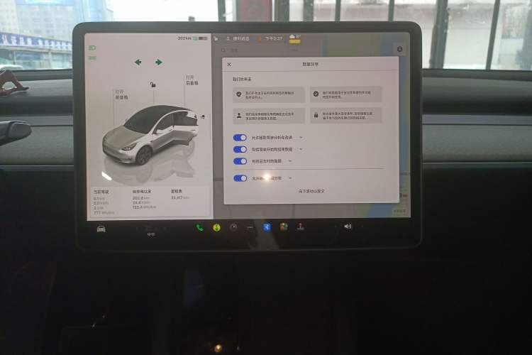 Used Tesla Model Y 2024 Rear-Wheel-Drive Version