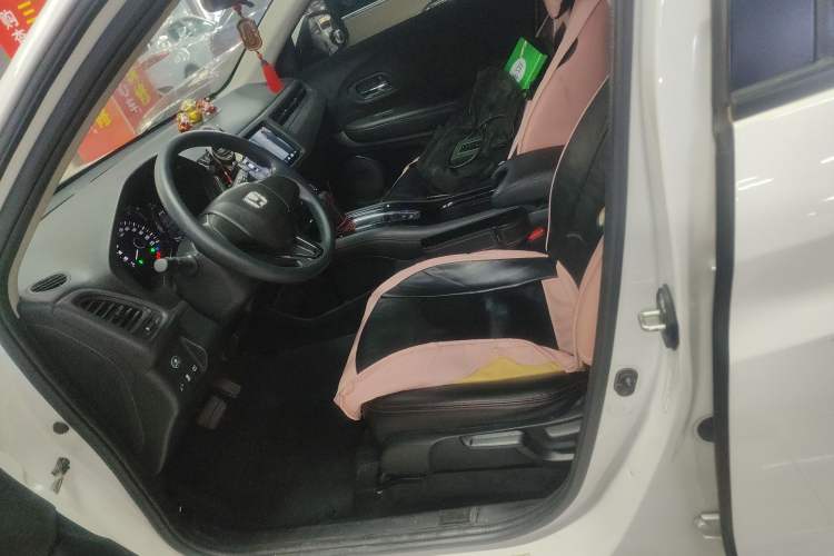 Used Honda Vezel 2020 1.5L CVT Elite Edition
