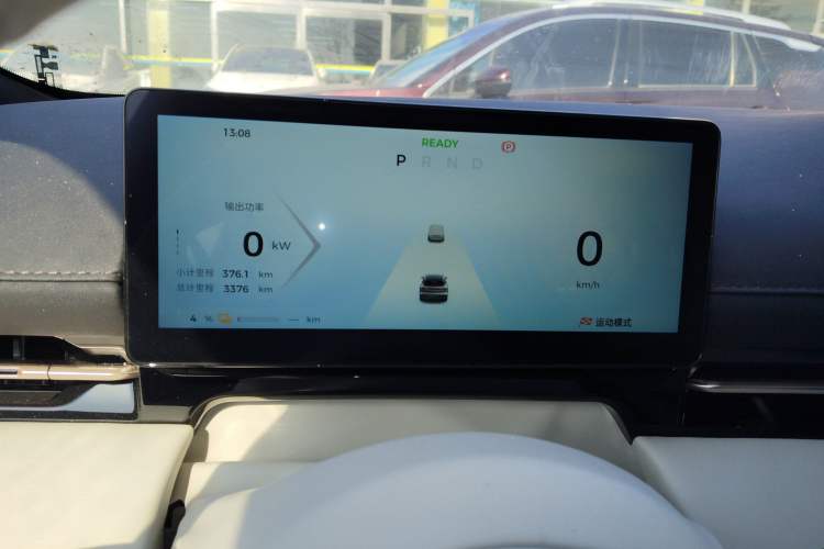 Used Baojun Yunhai 2024 500km Pure Electric Version
