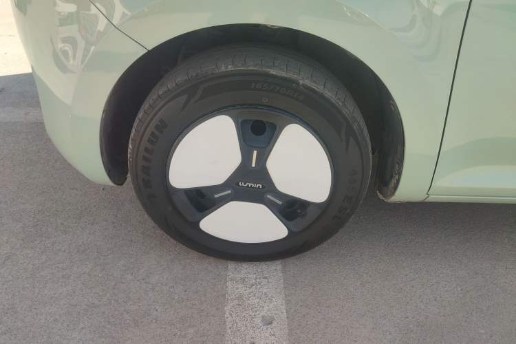 Used  Lumin 2022 210km Sweet Edition
