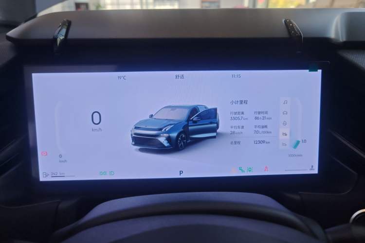 Used Lynk & Co 03 2025 1.5TD DCT Champion Edition Pro
