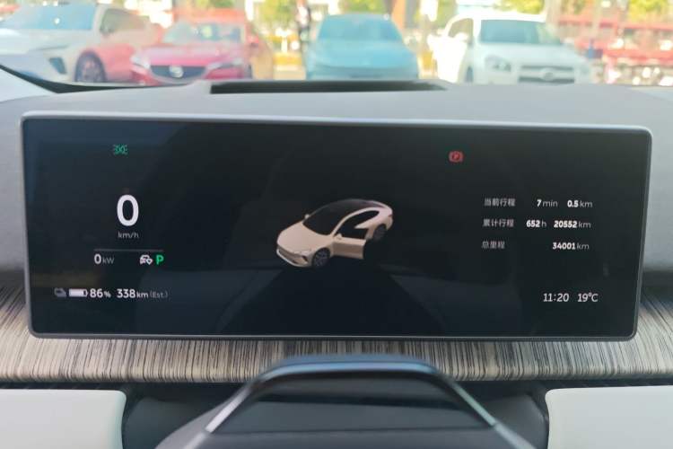 Used Nio ET7 2024 75 kWh Executive Edition
