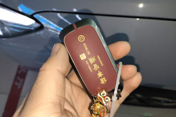 Used Geely Galaxy E5 2026 Model 530km Exploration Edition