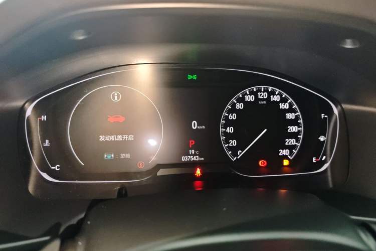 Used Honda Accord 2022 260TURBO Luxury Edition