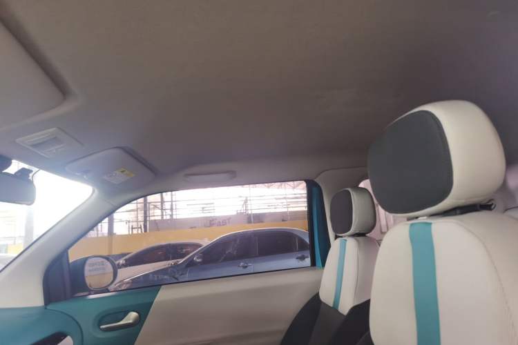 Used Qiyuan Lumin 2022 210km Sweet Edition