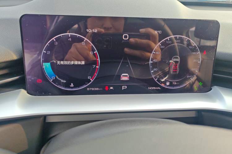 Used Haval H6 2021 3rd Generation 1.5T Automatic Two-Wheel-Drive Supreme
