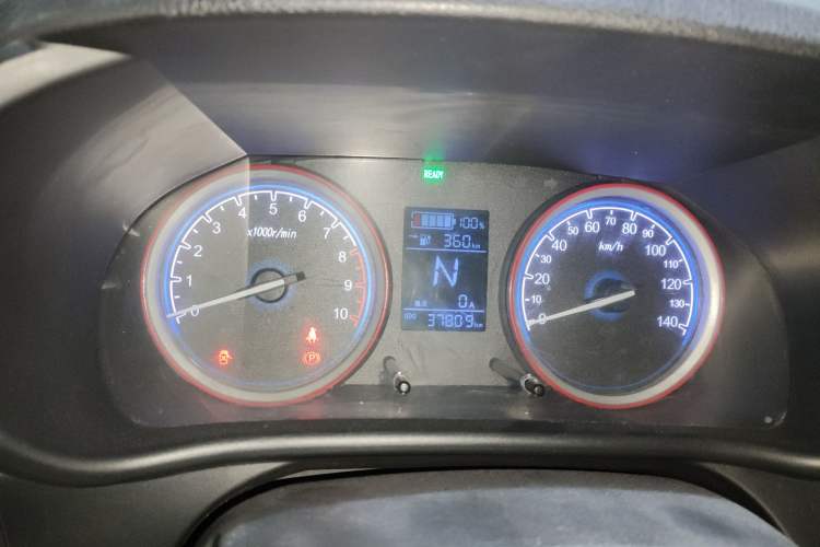 Used  LINGBOX 2021 Wang Zhaojun Edition