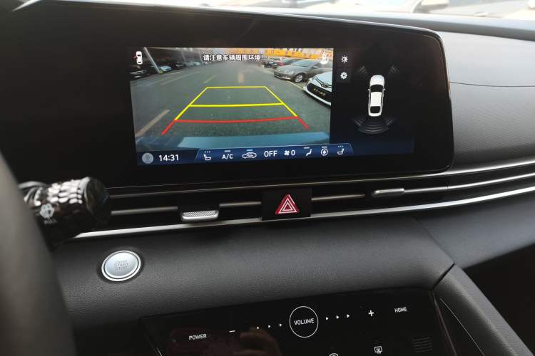 Used Hyundai Elantra 2021 1.5L CVT GLX Elite Edition
