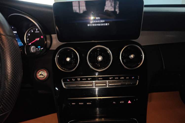 Used Mercedes-Benz C-Class 2019 C 260 Sport Edition
