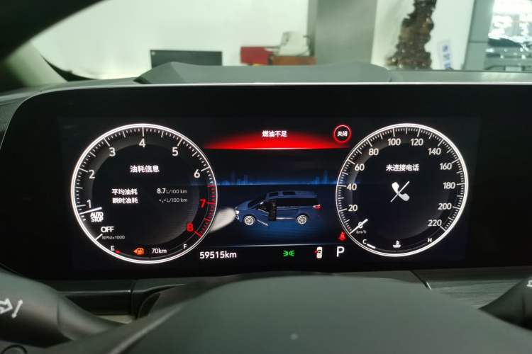 Used Buick GL8 2023 ES Lu Zun Comfort Model
