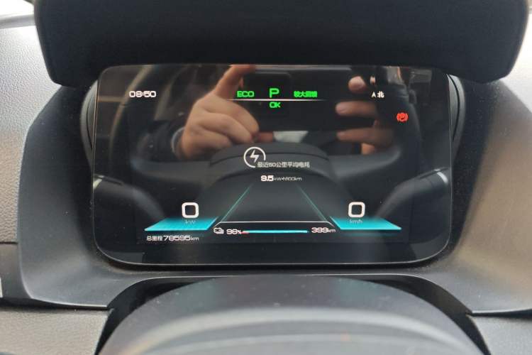 Used BYD e2 2019 Long-Range Version Yao·Luxury Trim