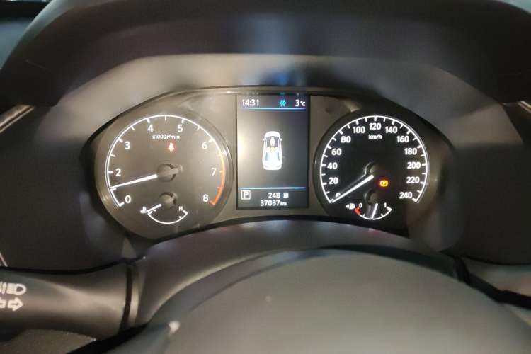 Used Nissan Teana 2021 2.0L XL Comfort Edition
