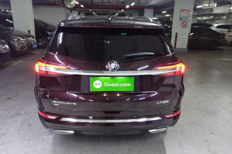 Used Buick Enclave 2022 652T 4x4 Avenir 6-Seater
