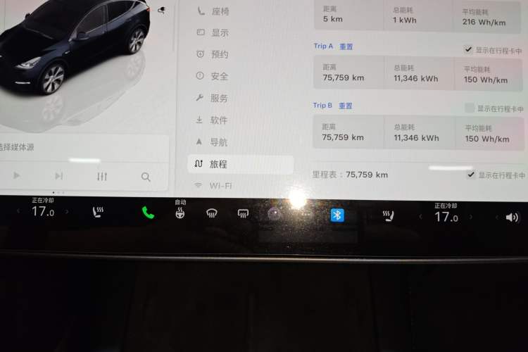 Used Tesla Model Y 2022 Revised Version Rear-Wheel Drive
