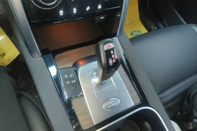 Used Land Rover Discovery Sport 2022 Revised Version 249 PS R-Dynamic S Performance Edition 5 Seats