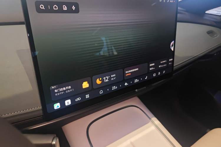 Used Nissan N7 2025 625 Max
