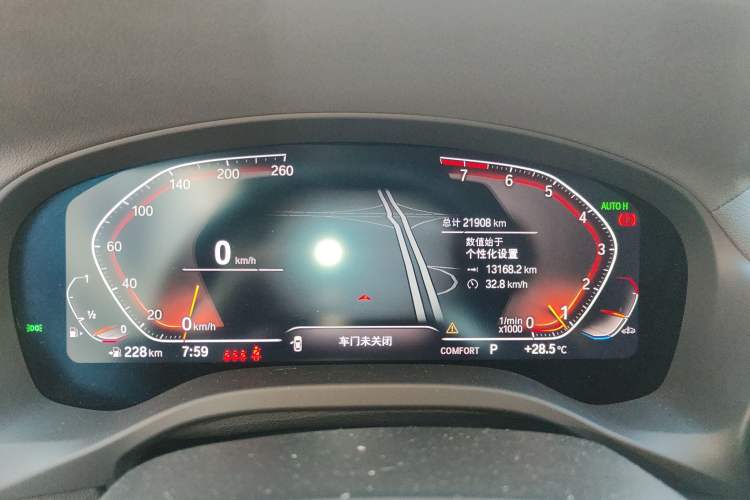 Used BMW X3 2022 xDrive25i M Sport Package