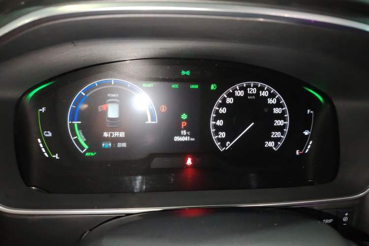 Used Honda Elysion 2022 2.0L eHEV Prestige Edition
