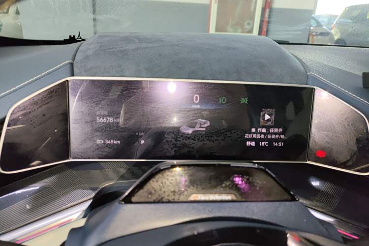 Used Zeekr 001 2021 Long-Range Dual-Motor WE Edition
