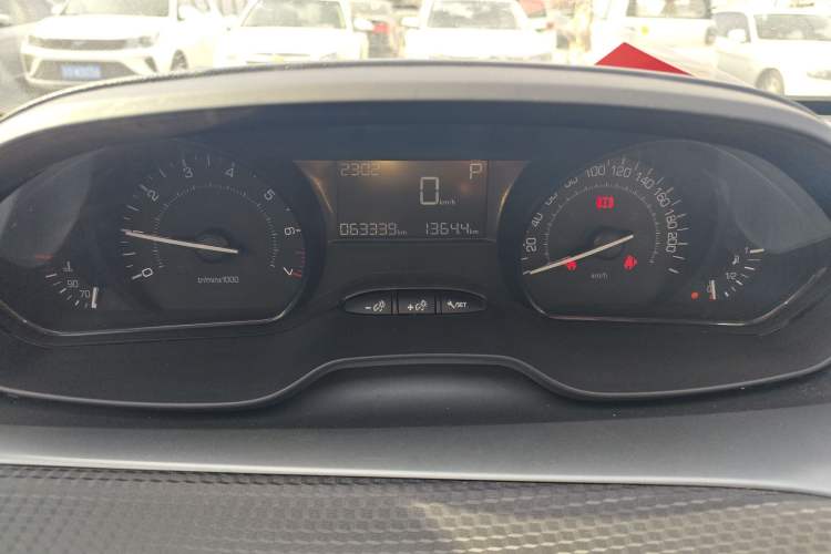 Used Peugeot 2008 2014 1.6L Automatic Trend Edition