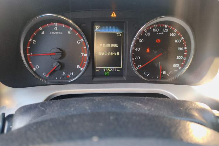 Used Toyota RAV4 2016 2.0L CVT 4x4 New Edition China V Standard