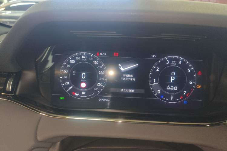 Used Land Rover Range Rover Evoque 2020 249 PS R-DYNAMIC S Sport Edition
