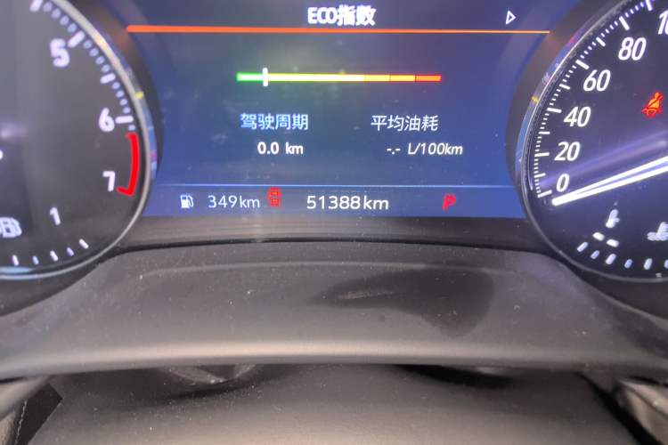 Used Buick Envision 2022 Encore Plus 552T Five-Seat Luxury Model
