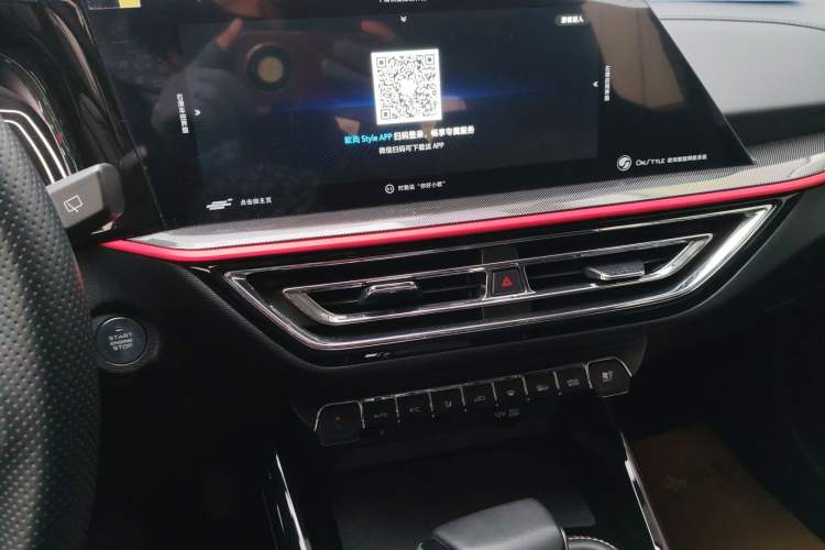 Used Oshan X5 2021 1.5T DCT Prestige Edition