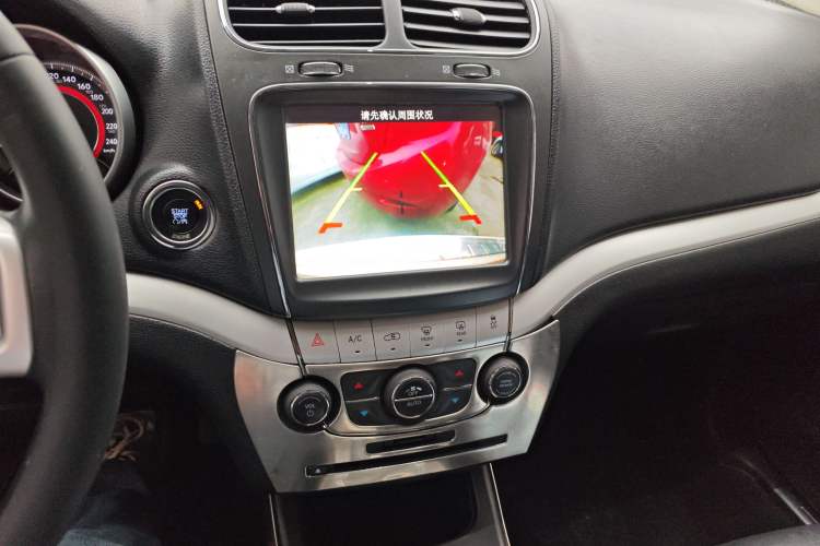 Used Dodge Journey 2015 2.0TD Four-Wheel Drive Luxury Edition
