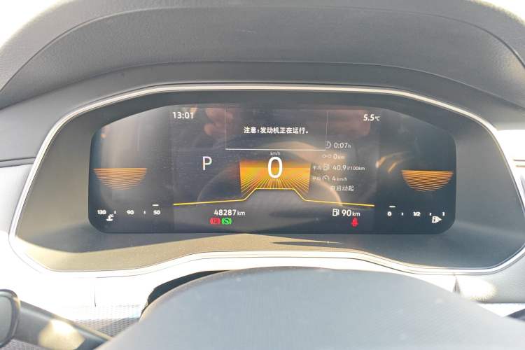 Used Volkswagen Bora 2024 200TSI DSG Comfort Edition