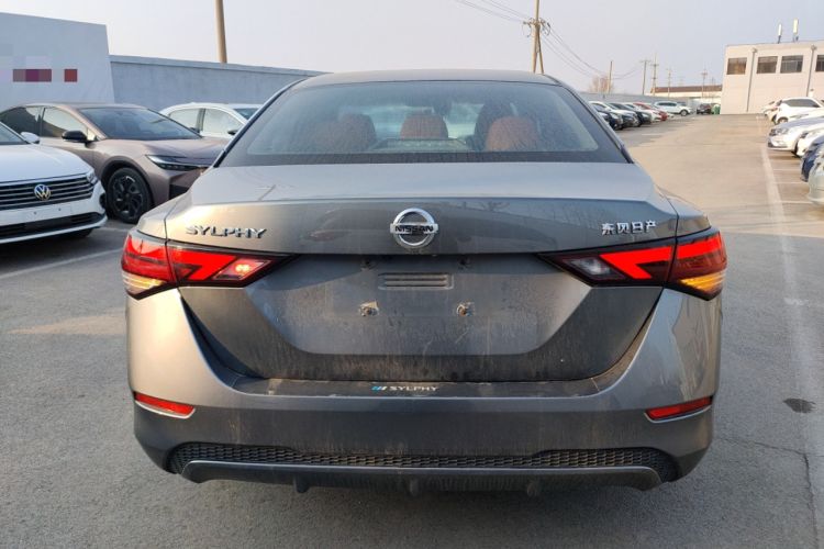 Used Nissan Sylphy 2021 1.6L XL CVT Enjoyment Edition
