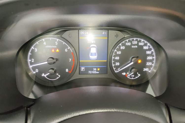 Used Nissan Teana 2020 2.0L XL Comfort Edition