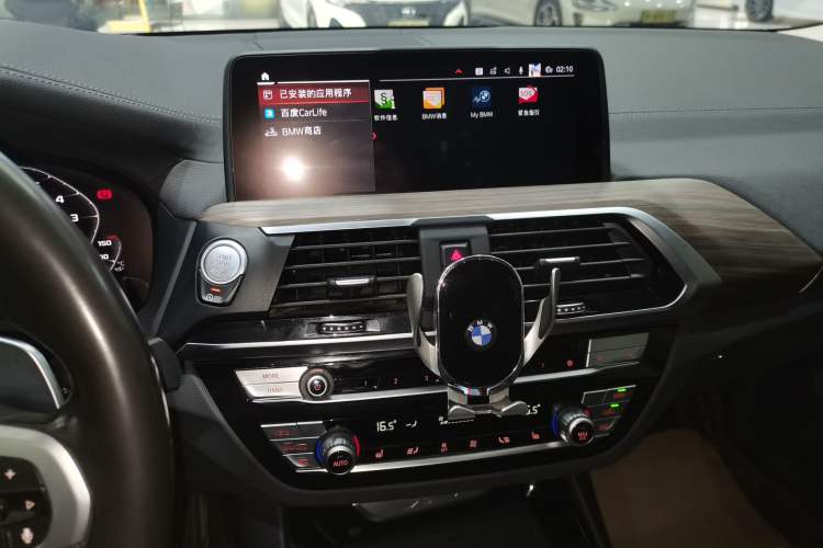 Used BMW X3 2020 xDrive28i M Sport Package