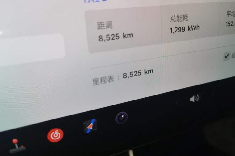 Used Tesla Model Y 2025 Rear-Wheel-Drive Version