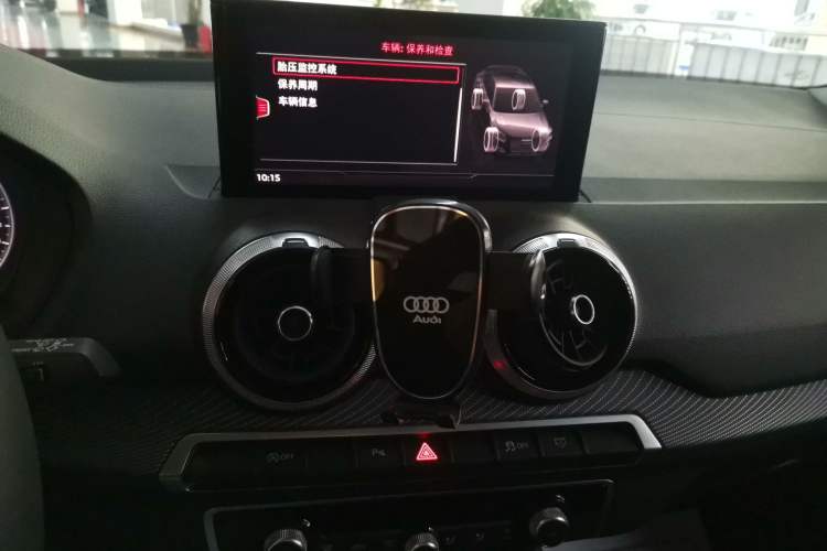 Used Audi Q2L 2023 35TFSI Luxury Dynamic Edition
