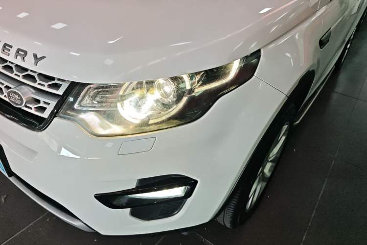 Used Land Rover Discovery Sport 2017 2.0T HSE
