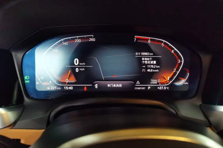 Used BMW 3 Series 2020 Restyled 325Li M Sport Package