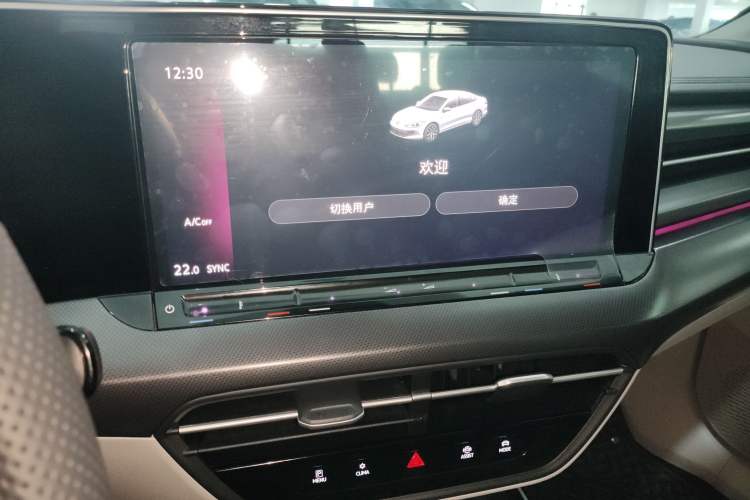 Used Volkswagen Lamando 2024 Lavida L 280TSI DSG Cool & Spicy Edition