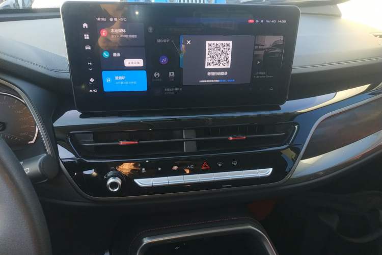 Used Haval H6 2021 National Trend Edition 1.5T Automatic Urban Version