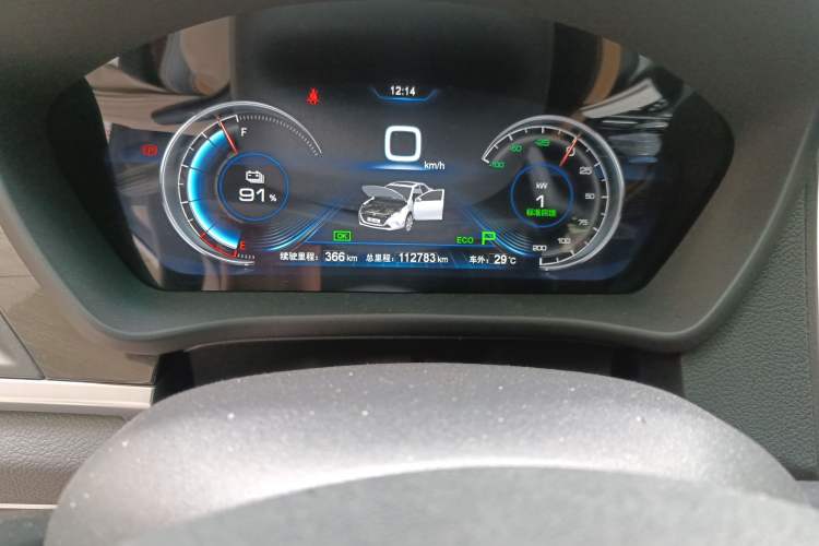 Used BYD Qin New Energy 2018 Qin EV450 Smart Connect Prestige Model
