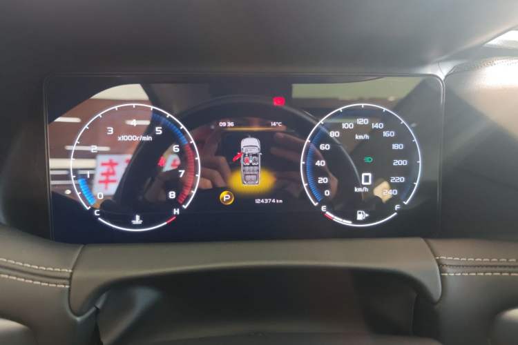 Used Geely Auto Haoyue 2020 1.8TD DCT Luxury 7-Seater
