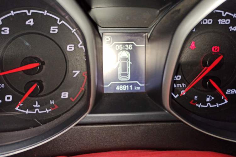 Used Chery Tiggo 5 2014 2.0L CVT Joyful Edition
