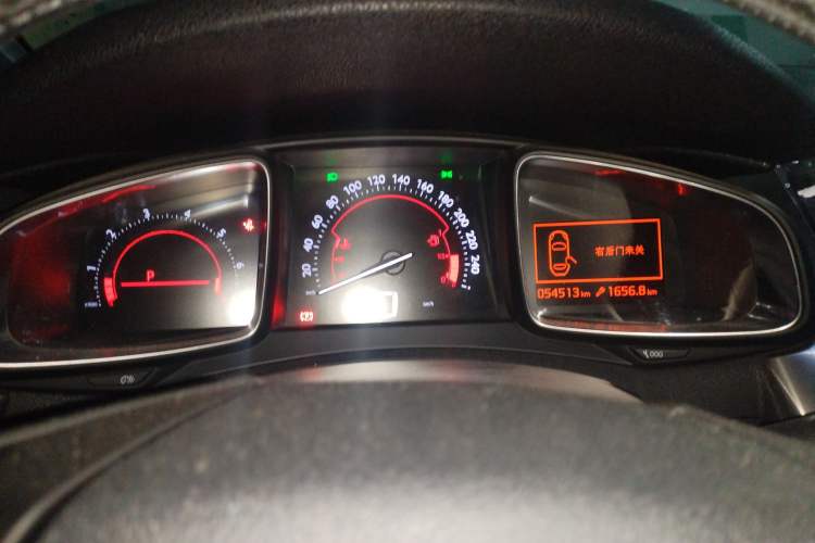 Used  5 2014 1.6T Elegant Version THP160