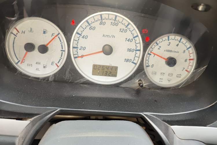 Used King Long Golden Way 2015 2.0L Entrepreneurial Version V19