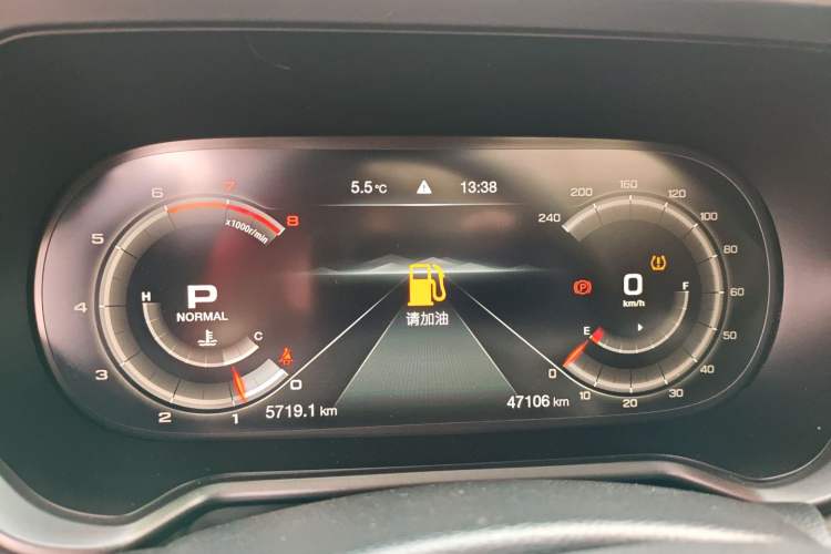 Used GAC Trumpchi GS4 2021 270T Automatic Smart Connectivity Technology Edition
