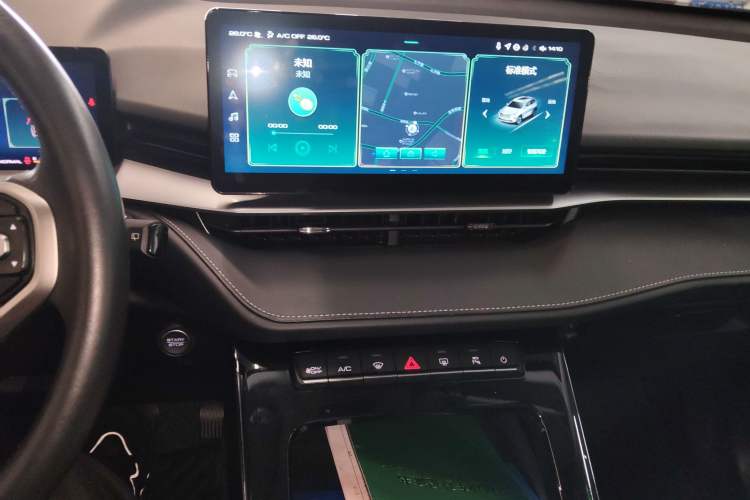 Used Haval H6 2021 3rd Generation 2.0T Automatic All-Wheel Drive Max
