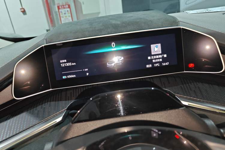 Used Zeekr 001 2022 Ultra-Long Range Single-Motor WE Version
